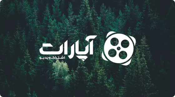 علامه حسن زاده آملی