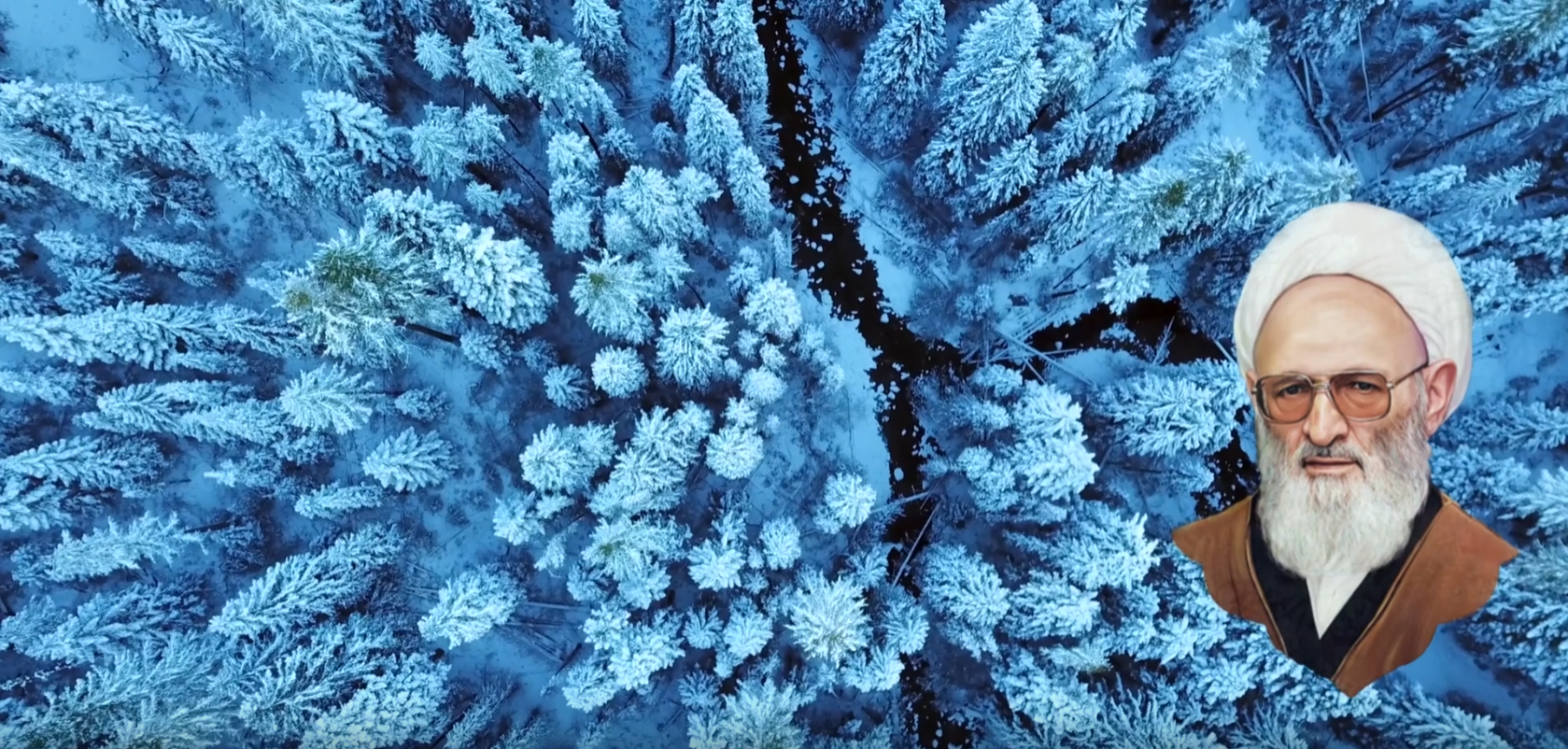 برنامه ابدی