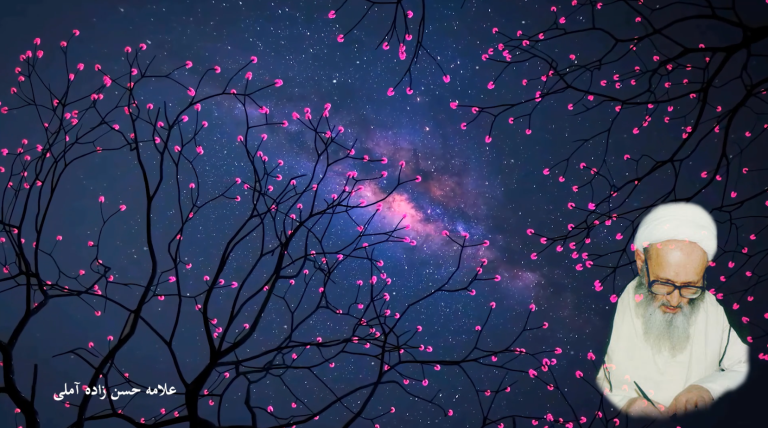 انسان قرآنی باشید